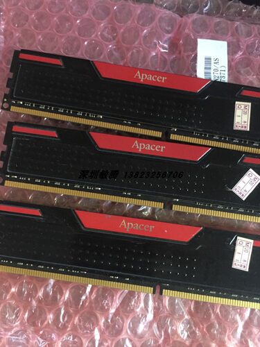 宇瞻ddr3台式机全兼容内存