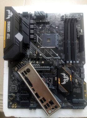 华硕 TUF B450-PLUS GAMING AM4大板  成色好 支持R3 R5 R7 5800X