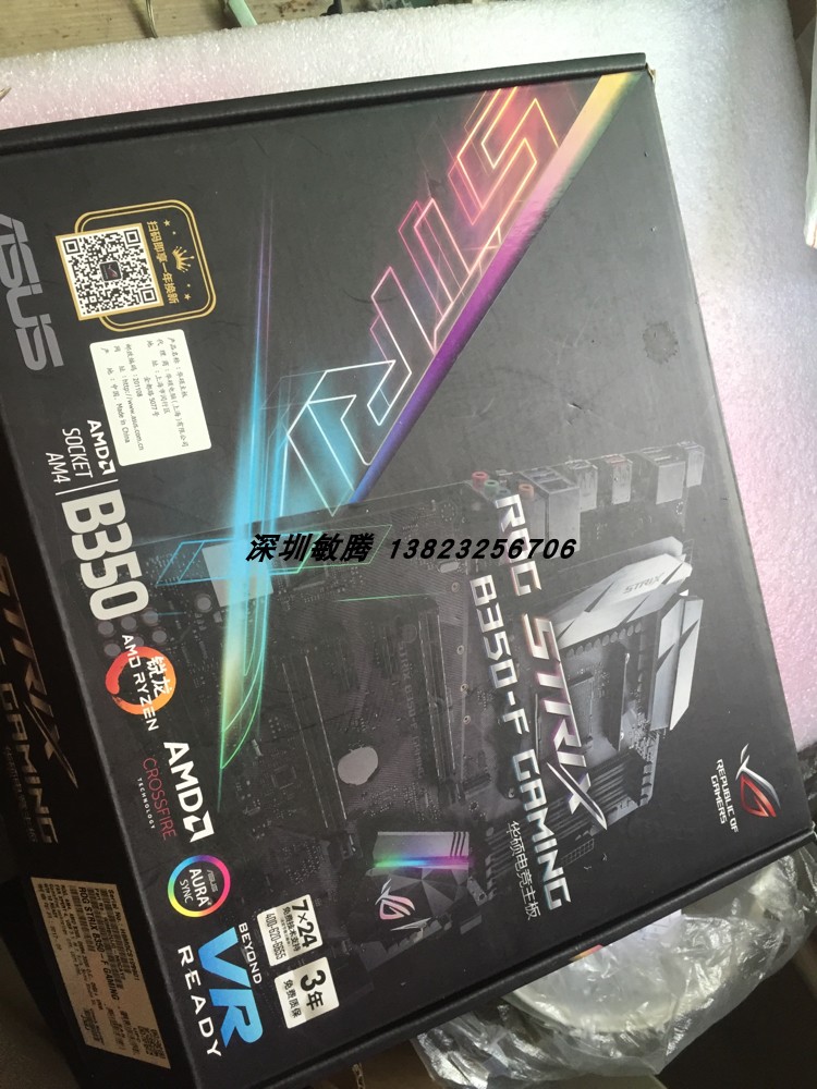 Asus/华硕B350FGAMING