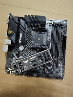 Asus/华硕 B450M-PRO S 双M.2 AM4 B450 重炮手 特种部队 R7 顶配