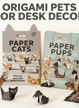 PAPER CATS/PUPS仿真动物折纸材料包50张入 亲子互动手工跨境货源