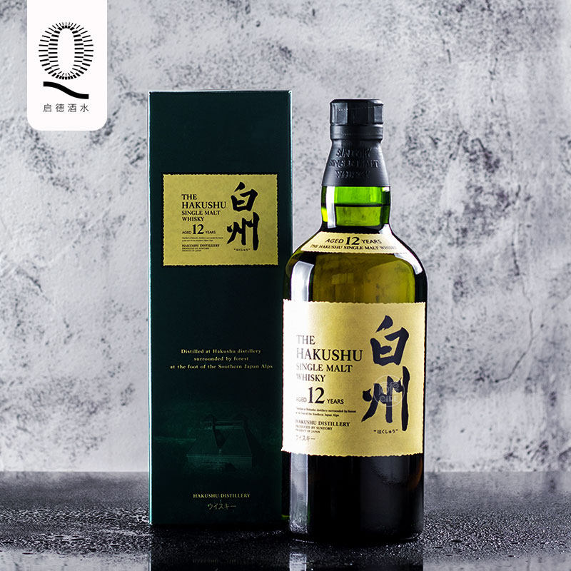 【行货】洋酒 suntory hakushu 日本白州12年单一麦芽威士忌700ml