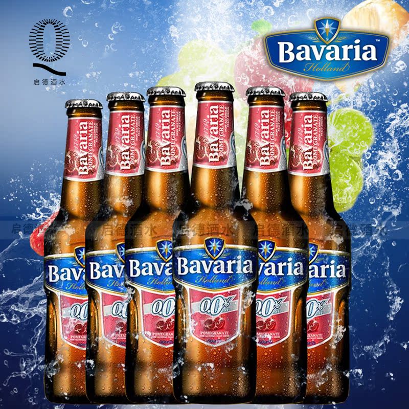 6Æ¿ ºÉÀ¼½ø¿Ú Bavaria±¦»ªÀûʯÁñζÎÞ´¼¹ûζơ¾Æ330ml Î޾ƾ«