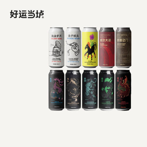 【沙坡尾酿造】角头双倍干投庙口三倍干投艋舺帝国浑浊500ml罐装