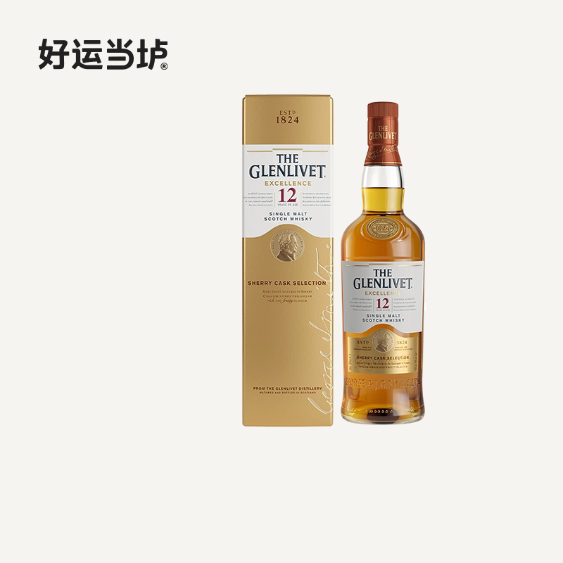 【格兰威特】12年醇萃雪莉桶陈酿单一麦芽苏格兰威士忌700ml盒装