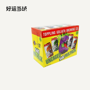 【击倒巨人】暴龙角斗场组合装啤酒355ml12罐组合