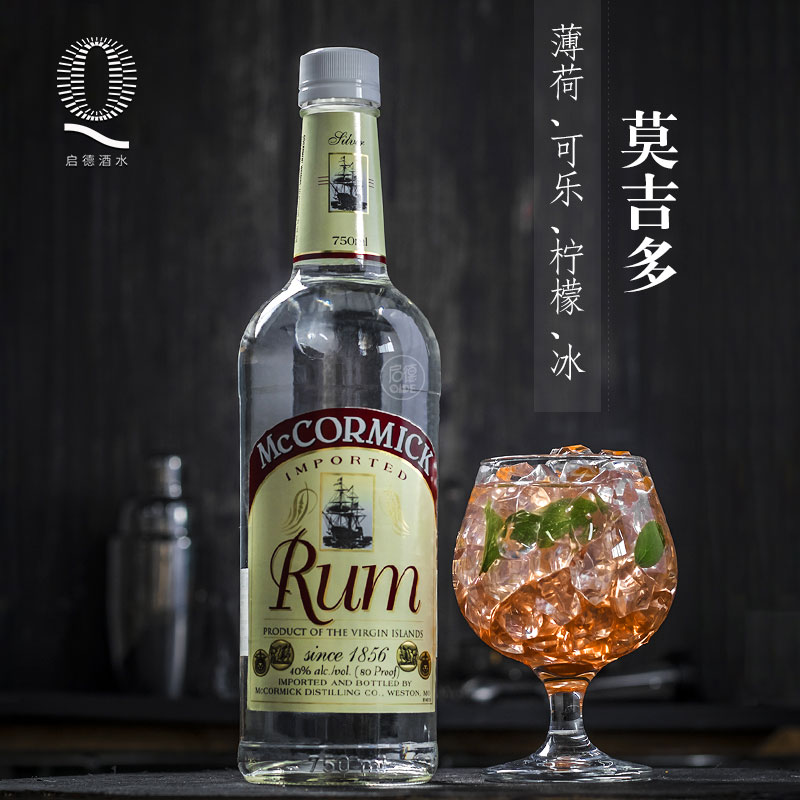 Eic Wine Mike America RUM McCormick RUM Original import Michael 750mlin the Liquor , Wine , Rum/Rum  category - from Buy2taobao.com to provide professional Taobao agent buy service