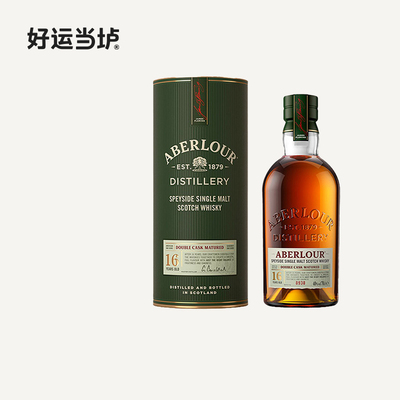 【亚伯乐】斯佩塞单一麦芽16年双桶陈酿苏格兰威士忌700ml瓶装