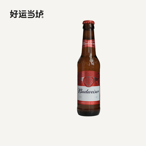 【百威整箱】经典拉格275ml*24瓶整箱清爽小麦白啤国产特惠