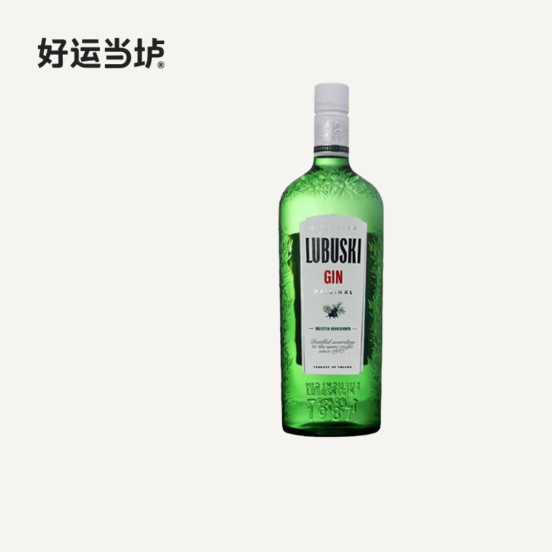 【卢布斯基】金酒波兰烈酒LUBUSKI GIN700ml基酒鸡尾酒,酒类,金酒/Gin,淘宝优惠券,粉丝福利购,淘宝优惠卷