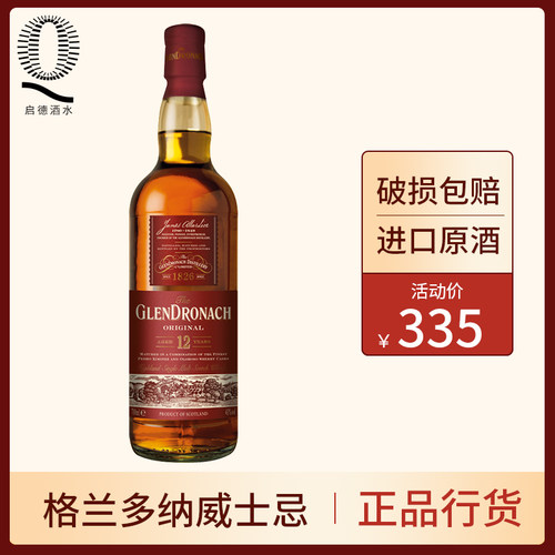 格兰多纳销量排行榜 格兰多纳品牌热度排名 小麦优选