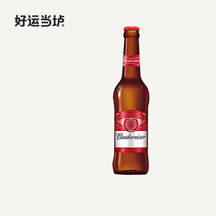 【百威】百威啤酒236ml瓶装国产清爽拉格啤酒整箱特惠包邮