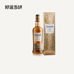 【帝王】威士忌15年750ml苏格兰调酒基酒洋酒盒装行货