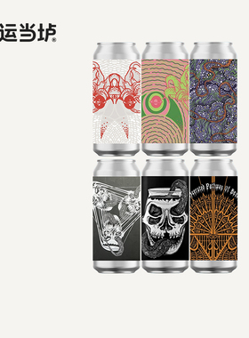 【累手】艾伦教堂新英格兰粉红丝滑奶昔美丽之路2号IPA啤酒473ml