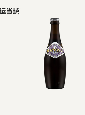 【奥威】修道院精酿啤酒比利时原装进口Orval330ml24瓶装整箱
