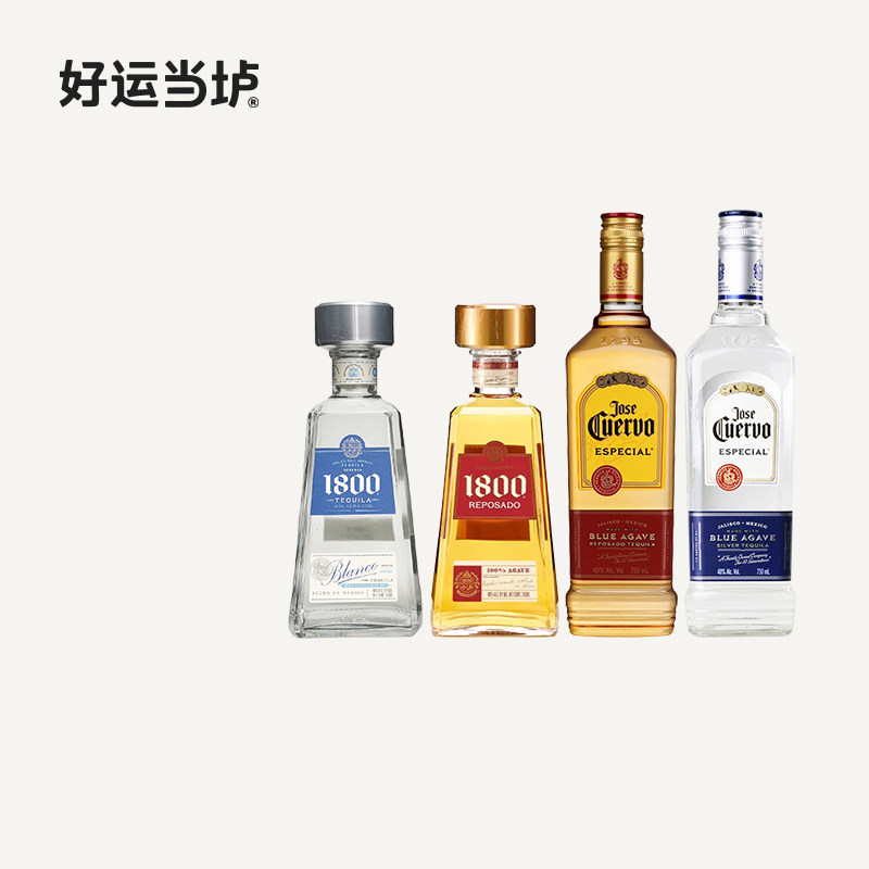 【豪帅】快活银标金标龙舌兰塔帅豪帅1800典藏墨西哥进口龙舌兰,酒类,龙舌兰/Tequila,淘宝优惠券,粉丝福利购,淘宝优惠卷