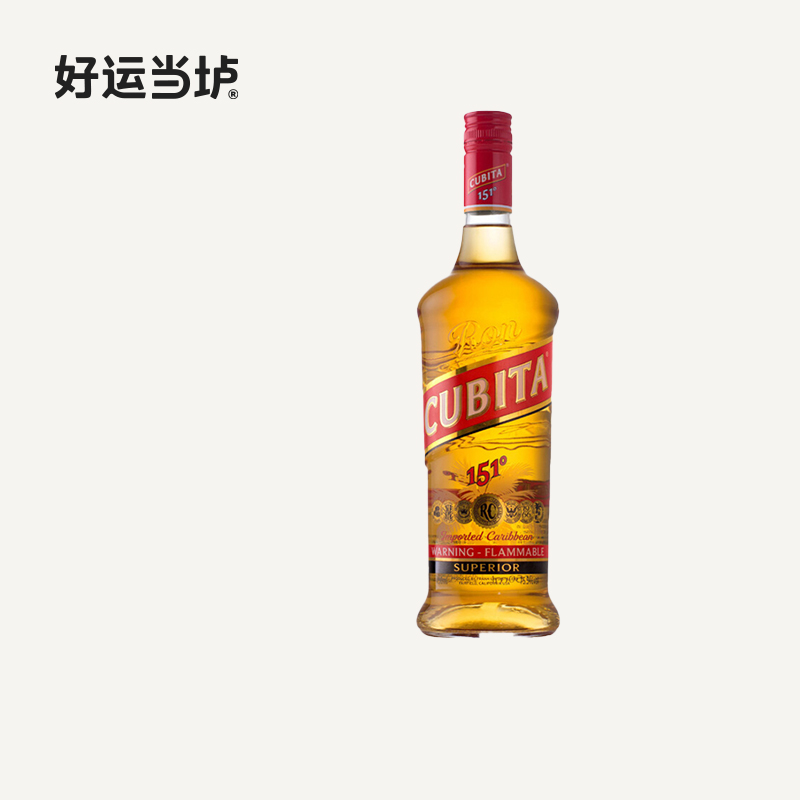 【古贝塔】美国进口cubita151朗姆酒750ml白兰地700ml