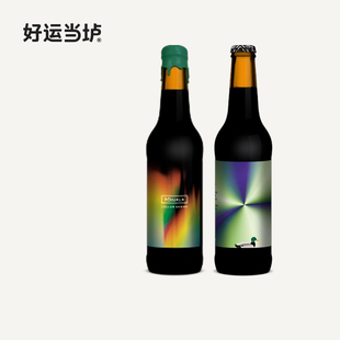 【珀亚拉】拾捌精酿大可大可波特魑魅灵火黎明前的早餐330ml瓶装