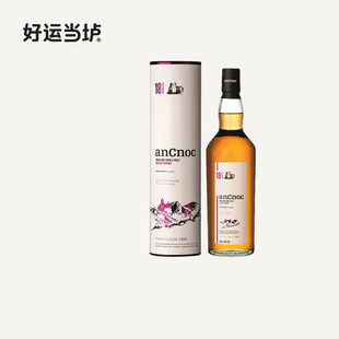 【安努克】18年单一麦芽威士忌AnCnoc 苏格兰原装进口700ml