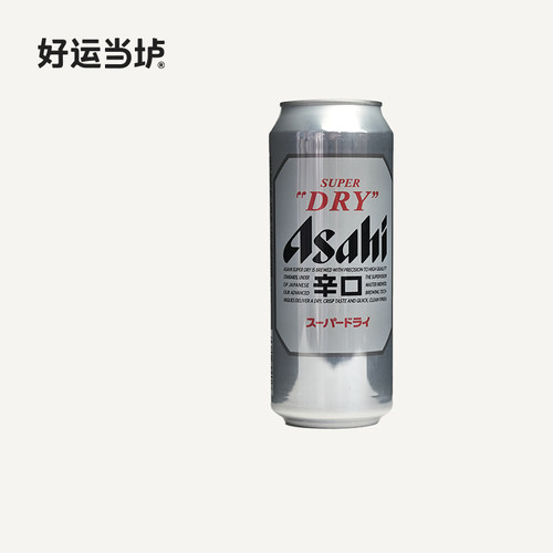 【江浙沪皖专享】整箱国产朝日辛口500ml*24罐超爽啤酒日本Asahi