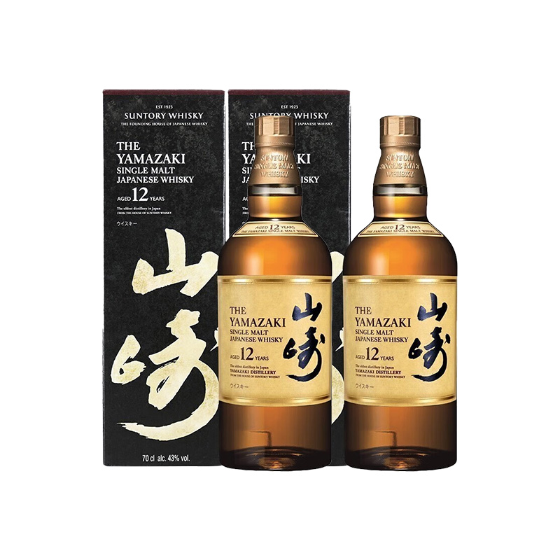 【山崎2瓶装专享】12年单一麦芽日本威士忌700ml盒装