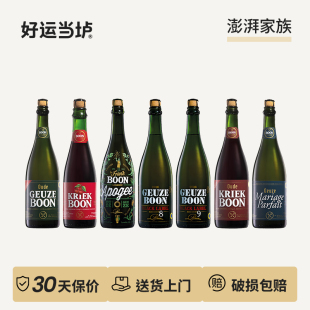 【澎湃家族】臻选贵姿天赐良缘黑带臻选无尽未来樱桃兰比克750ml