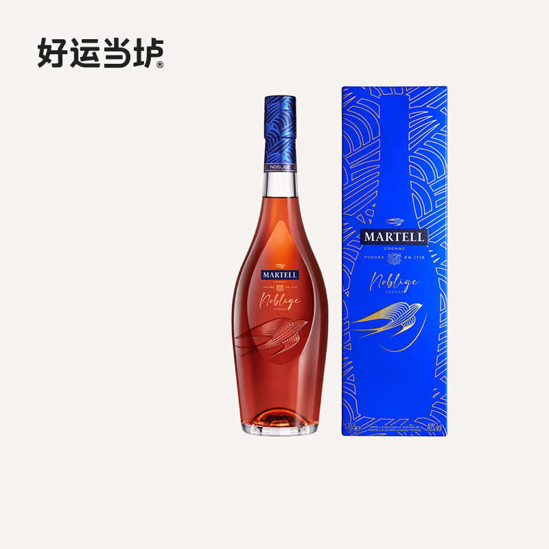 【马爹利】名仕干邑白兰地700ml瓶装法国威士忌洋酒 带盒