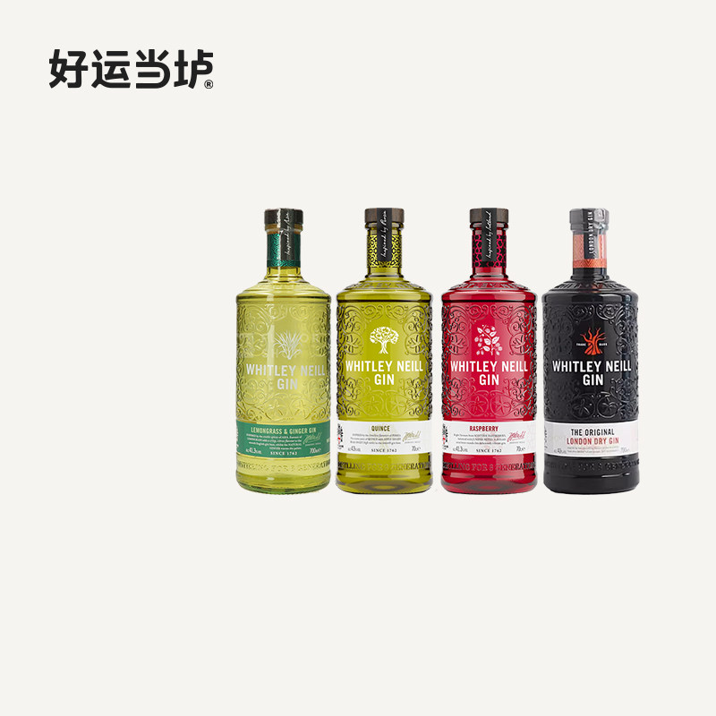 【惠特利尼尔】柠檬草味奎斯伦敦干树莓血橙金酒700ml英国进口,酒类,金酒/Gin,淘宝优惠券,粉丝福利购,淘宝优惠卷