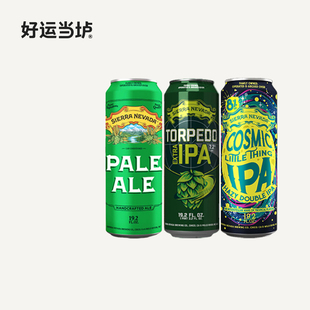 【内华达】淡色艾尔鱼雷星际那点事儿原子鱼雷双倍美国啤酒568ml