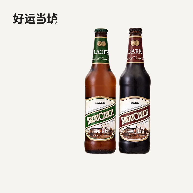 【布鲁杰克】拉格黑啤酒捷克原装进口330ml*24瓶整箱经典组合