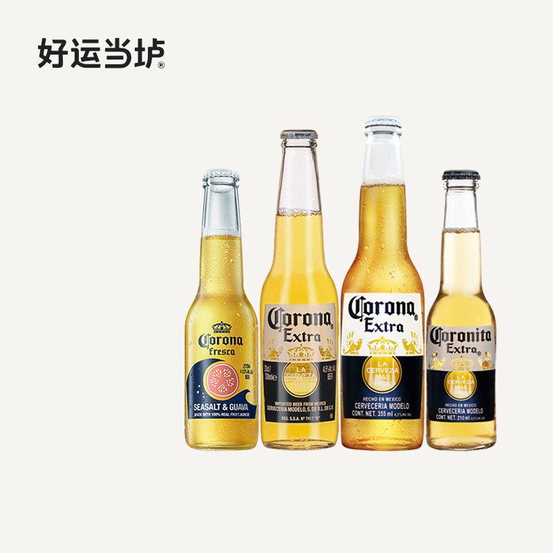 【科罗娜】国产番石榴拉格207ml国产330ml*24瓶整箱装