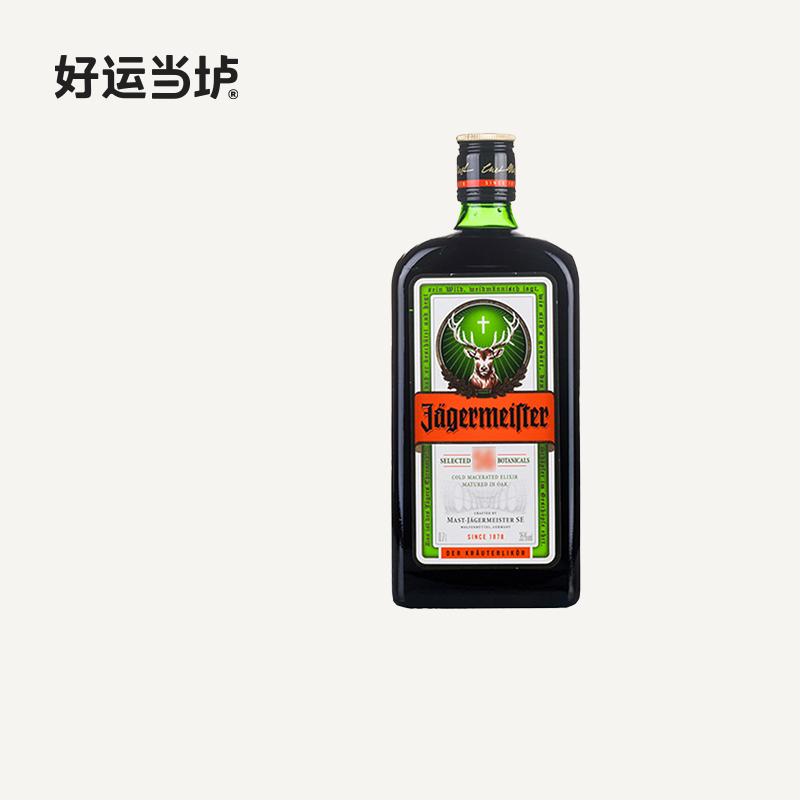 【野格】圣鹿利口酒500ml700ml力娇酒洋酒小瓶德国原装进口