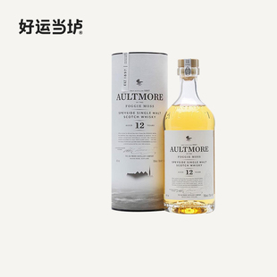 【欧摩】12年斯贝塞单一麦芽苏格兰威士忌700ml瓶装洋酒正品行货