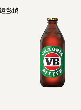 【VB】VB维多利亚啤酒375ml瓶装苦啤艾尔澳大利亚原装进口