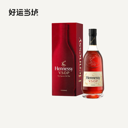 【轩尼诗】VSOP干邑白兰地40度法国进口700ml烈酒洋酒盒装