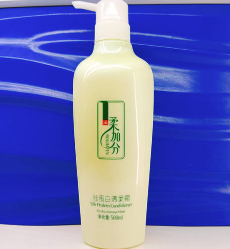 丝蛋白滴柔霜柔加分一秒柔护发素