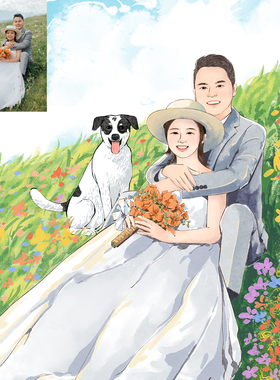 水彩婚纱情侣全家人物画像手绘淡彩结婚婚礼请柬漫画定制相框立牌