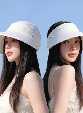 夏季大檐防晒空顶遮阳帽女