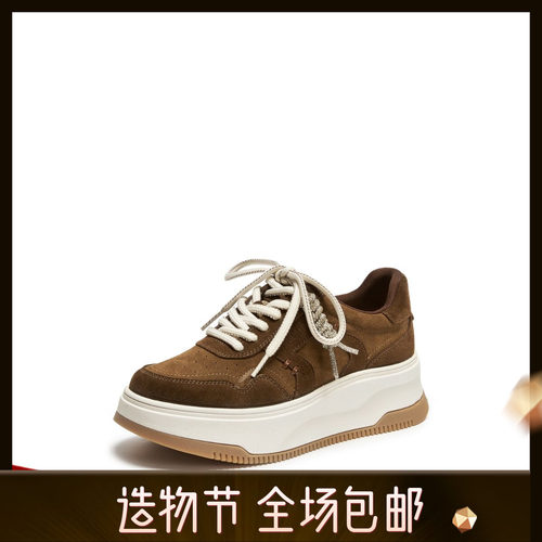 商场同款2026新款百搭时尚板鞋运动休闲鞋小白鞋厚底女单鞋L0063