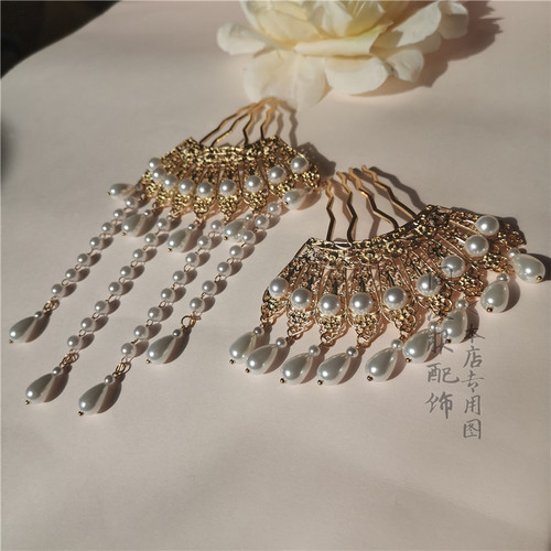 古风扇形发梳明制步摇汉服配饰