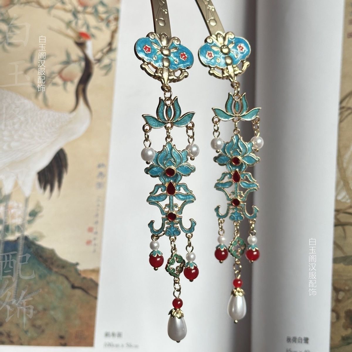 原创仿烧蓝明制景泰蓝汉服发钗古风簪子配饰发簪流苏发饰头饰中式,饰品/流行首饰/时尚饰品新,发饰,淘宝优惠券,粉丝福利购,淘宝优惠卷