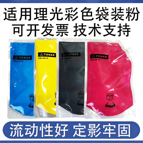 定影牢,效果好，稳定性好