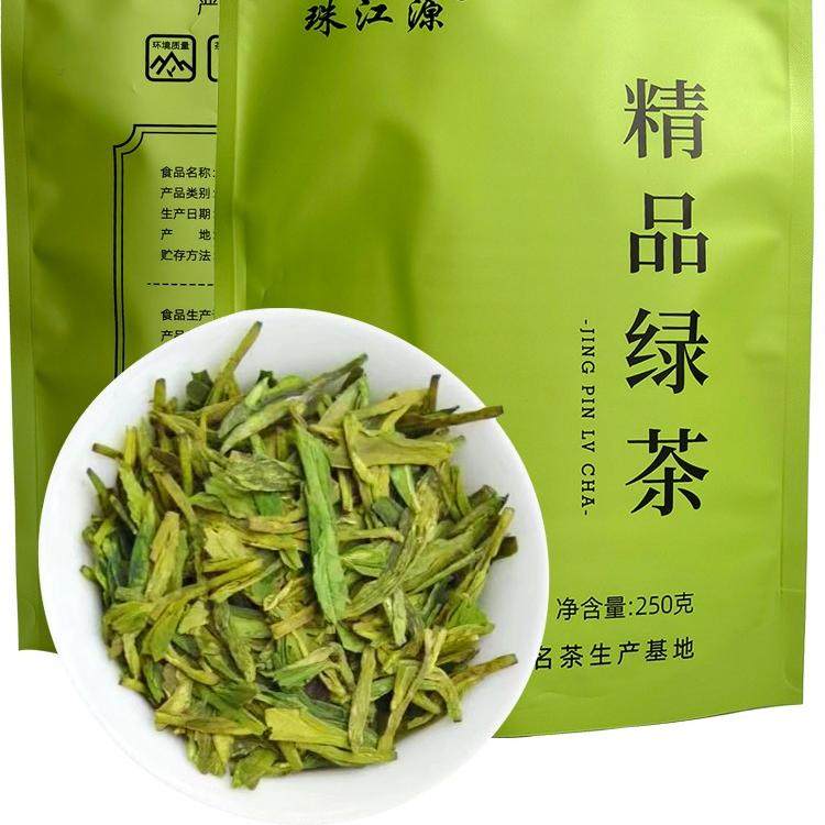 珠江源绿茶2025新茶浙江龙井浓郁豆香春茶茶叶散装新包装250克*1,茶,龙井茶（非西湖）,淘宝优惠券,粉丝福利购,淘宝优惠卷