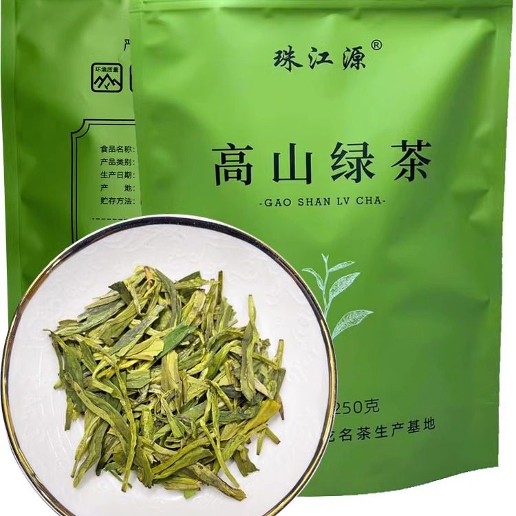 珠江源绿茶2025新茶浙江龙井浓郁豆香春茶茶叶散装新包装250克*1,茶,龙井茶（非西湖）,淘宝优惠券,粉丝福利购,淘宝优惠卷