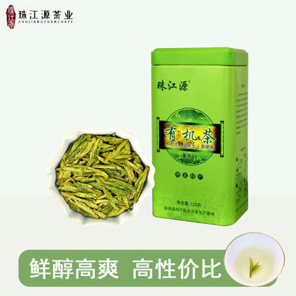 珠江源2025新茶龙井绿茶明前豆香一芽二叶嫩芽罐装125送礼送长辈