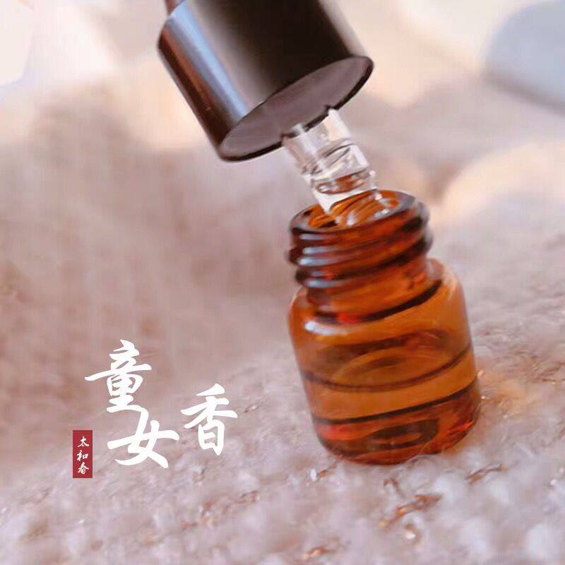 太和春童女香女密香粉嫩润滑玫瑰精油