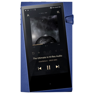艾利和 sr25MkII HiFi播放器高保真音乐发烧无损便携式 随身听MP3