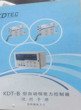 议价ISTECH亿思特CNC变频器IST200-T2.2GB两台