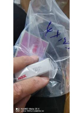 议价NSK轴承7204C，6900ZZCM，6001 DDUCM