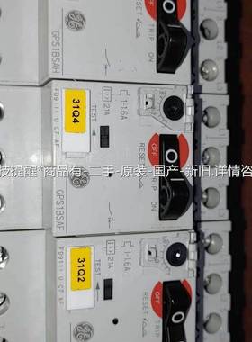 议价GE通用原装正品接触器 保护开关GPS1BSAH有